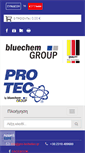 Mobile Screenshot of pro-techellas.gr