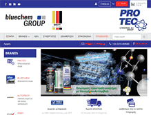 Tablet Screenshot of pro-techellas.gr
